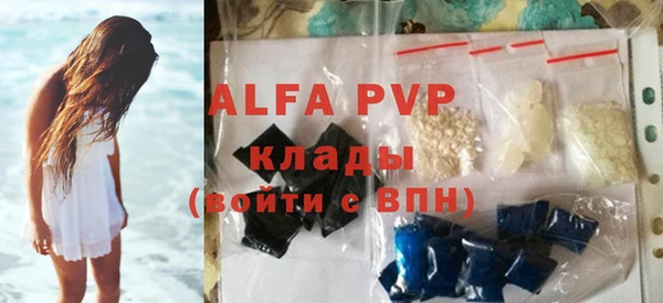 бутират Киренск