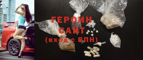 mix Карпинск