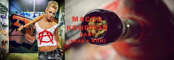 mix Карпинск