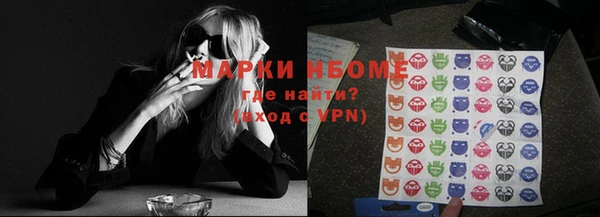 mix Карпинск