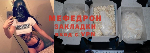 кокаин перу Касимов