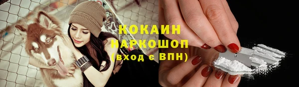 mix Карпинск