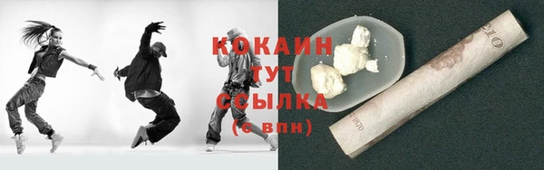 первитин Карталы
