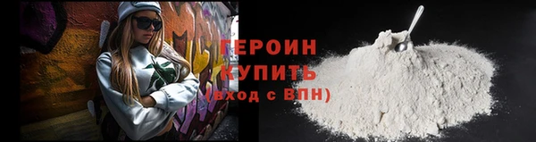 mix Карпинск