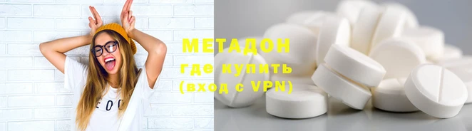 mix Карпинск
