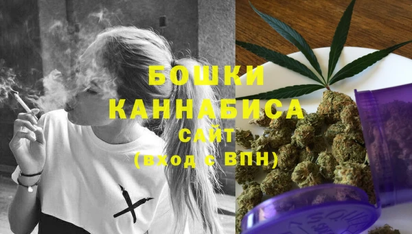 первитин Карталы
