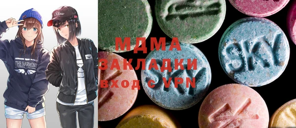 первитин Карталы