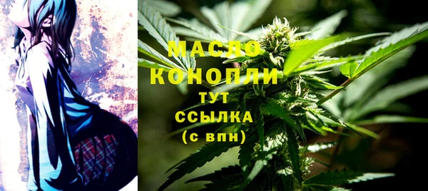 mix Карпинск