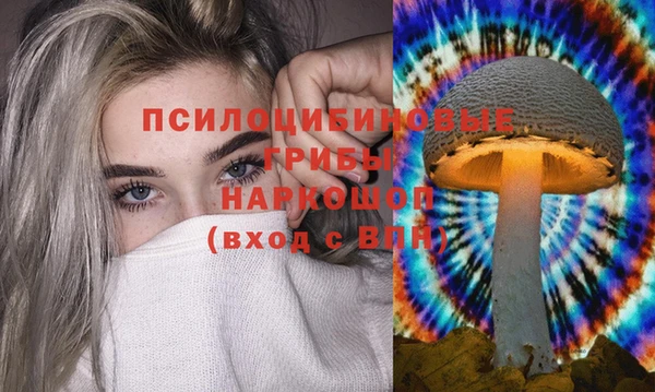 кокаин перу Касимов