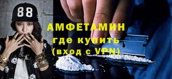 кокаин перу Касимов