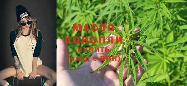 кокаин перу Касимов