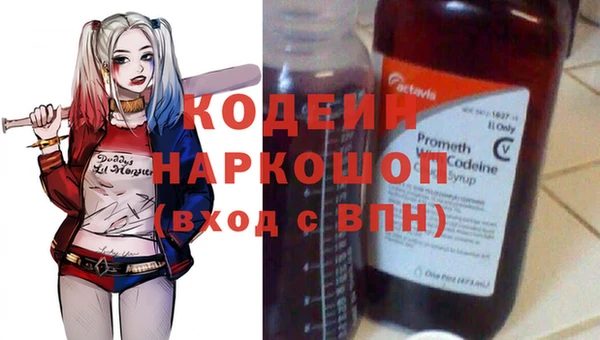 mix Карпинск
