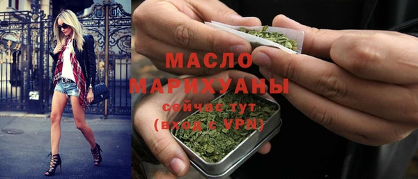 mix Карпинск