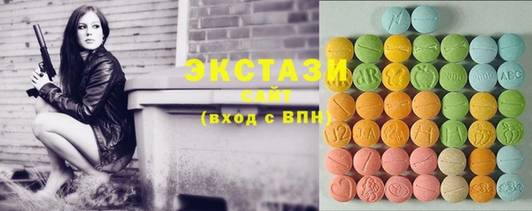 mix Карпинск
