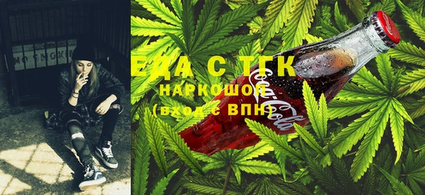 кокаин перу Касимов