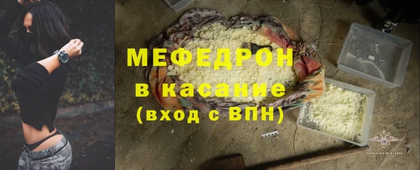 mix Карпинск