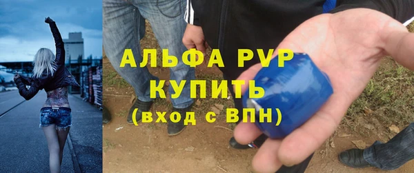 mix Карпинск