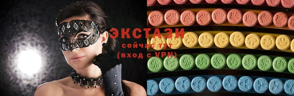 мефедрон мука Кинешма