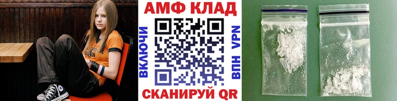 дарнет шоп Старый Крым Первитин Декстрометамфетамин 99.9%